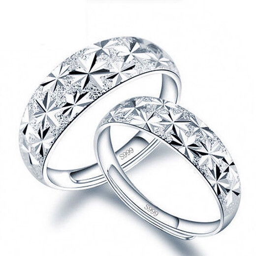 BZK starry sky Hong Kong 9999 sterling silver ring women's sterling silver starry ring 9999 sterling silver - baby's breath safe ring 5.52g with certificate