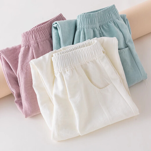 
Pitt Pitt girls pants summer thin children's ice silk nine-point wide-leg grandma carrot pants girls big children's summer clothes white girl 15263 meters white + 15263 blue 120 cm
