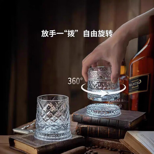 Depinte decompression fun luminous rotating whiskey cup foreign wine rotating cup crystal glass household beer glass water cup star diamond cup 254ml 1 piece