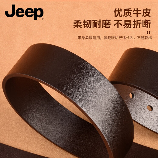 JEEP belt men's genuine cowhide trouser belt casual pin buckle belt men's practical birthday gift for boyfriend, husband and dad