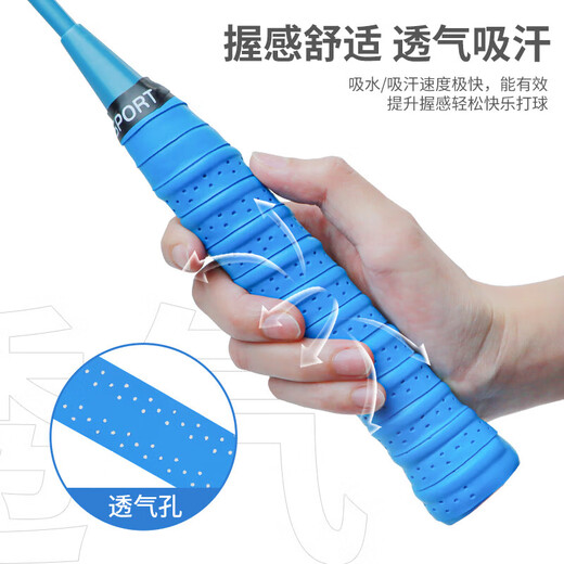 Badminton racket hand glue thickened non-slip wear-resistant keel sweat-absorbent strap fishing rod wrap with racket anti-perspirant wrap upgraded model-keel hand glue-black 3 pieces
