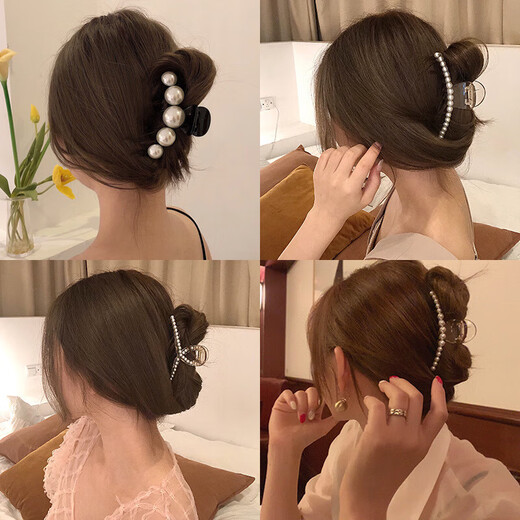 French style lazy style pearl hairpin large hair clip temperament shower hairpin Korean internet celebrity female hairpin hairpin 1# five pearl hairpin (10cm)