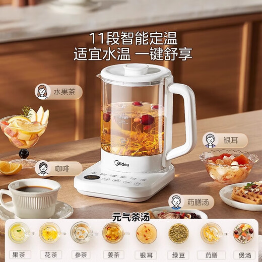Midea health kettle 1.5L fully automatic large diameter tea kettle 24-hour appointment electric kettle appointment insulation kettle flower tea kettle multi-speed constant temperature tea kettle 316L material YS15P-Y2 1.5L