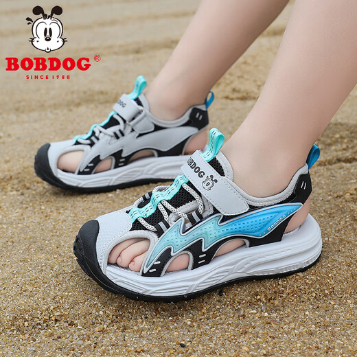 Babudou boys' toe-toe sandals summer new style breathable soft sole non-slip casual shoes sports sandals for middle-aged and older students student sandals beige 34