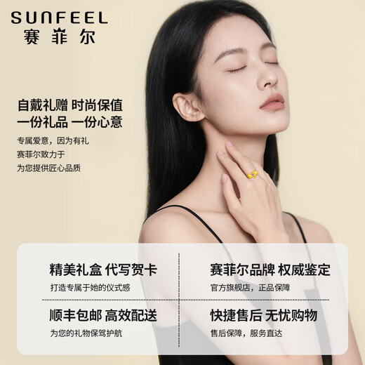 Saphire gold ring for women, gold inlaid with moissanite, medieval pigeon egg hard gold wide ring, birthday gift for girlfriend, No. 14, about 1.90 grams, shipped by SF Express