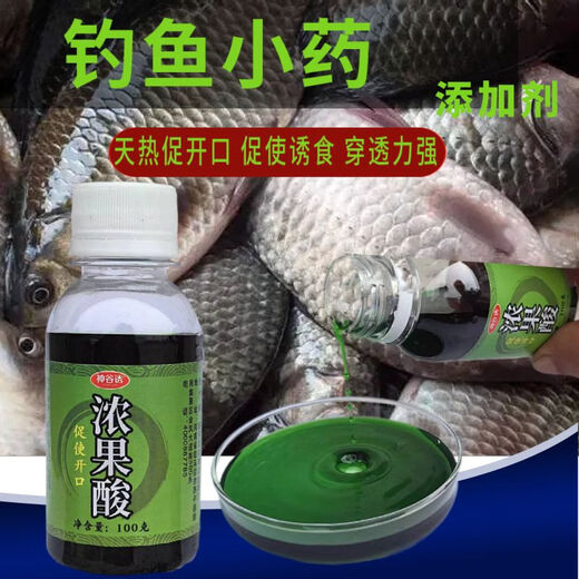 Sujuda fishing medicine, concentrated red worm liquid bait, fish attractant, wild fishing polydace additive, large carp sweet potato lure, red worm fishy 100g large bottle, 1 bottle