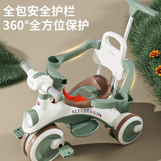 Xulin Japanese children's tricycle bicycle 1-3-6 years old baby stroller artifact multi-functional balance car beige top with greenhouse (push rod can control turning)
