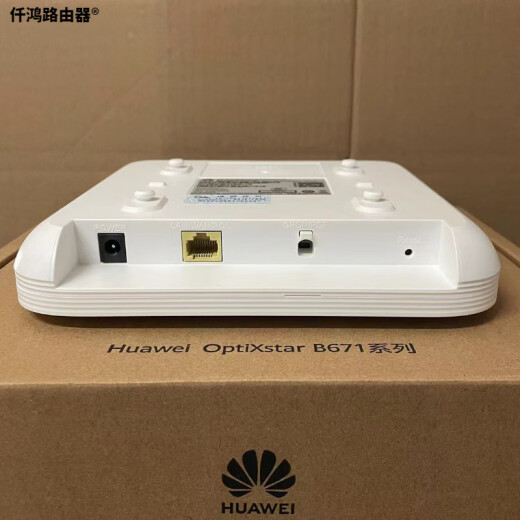 Huawei (Huawei) FTTR Full-optical-Netzwerkdecke AP Slave-Gerät B671-1E3W Verbundfaser-Netzteil WiFI6-3000m XC Kopffotoelektrisches Verbundkabel 30 Meter