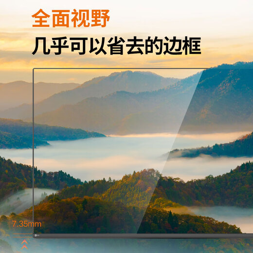 Lecoo联想来酷 27英寸120Hz全高清画质广视角窄边框低蓝光家用办公娱乐电脑显示器B2751