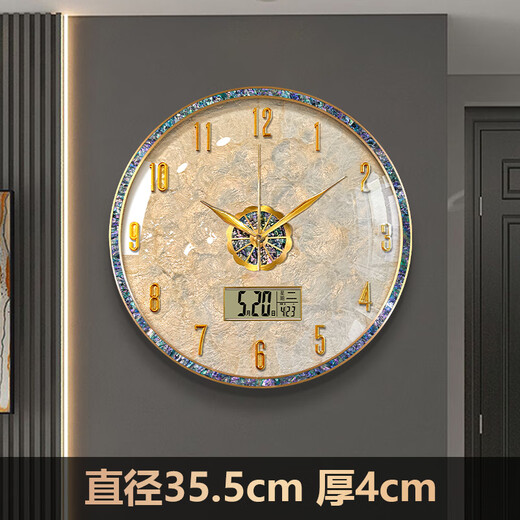 ZUNELL wall clock living room 2026 new light luxury high-end home high-end modern simple high-end art clock wall hanging perpetual calendar small size