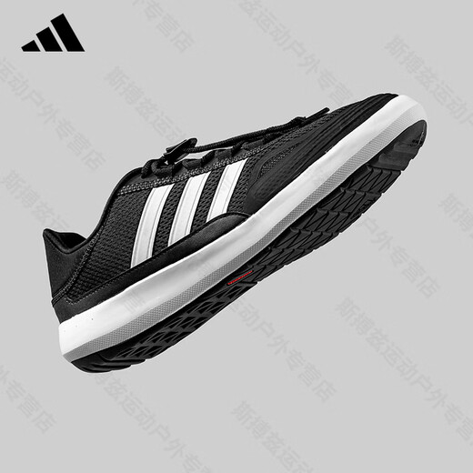 Adidas (adidas) Zapatos Adidas para atrapar ríos, zapatos para hombres, zapatos para mujeres, parejas, primavera y otoño, zapatos para vadear de malla para exteriores, zapatos deportivos casuales JH9756 auténtico oficial, obtendrá un 10% de descuento si obtiene uno falso, 42.5