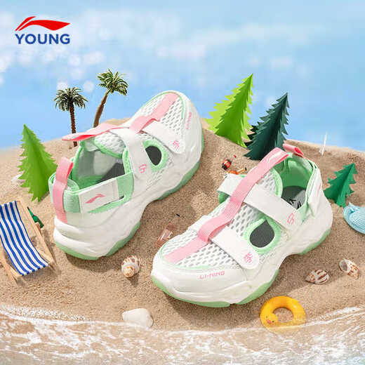Li Ning children's sandals for girls and boys 25 summer new youth river shoes youth Baotou sports shoes standard white/fluorescent aqua YKCS136-4 32 inner length about 20.9cm suitable for feet 19.9cm long
