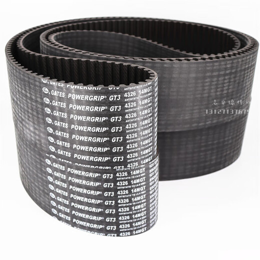 GATES synchronous belt toothed belt GT3 2100-14MGT-85 one price
