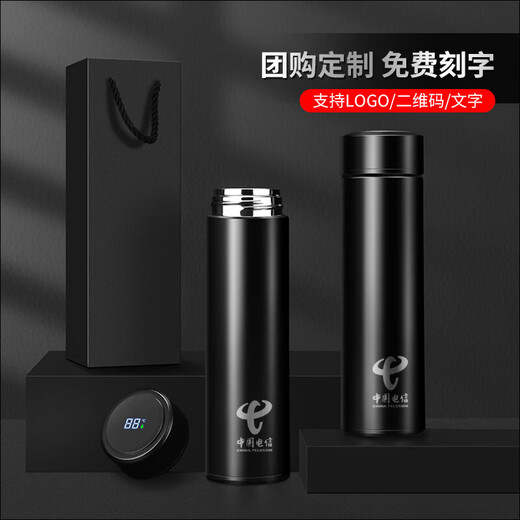 Taza aislada con cadena ecológica Xiaomi para mujeres y hombres Taza de agua para estudiantes de acero inoxidable Logotipo personalizado Taza de regalo conmemorativa Taza al por mayor Cubierta ordinaria grabada Negro