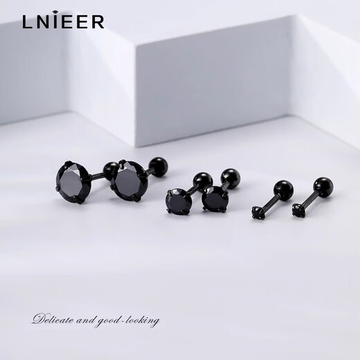 Lnieer 999 Pure Silver Black Super Flash Earrings for Women with Ear Holes for Sleeping No-Removal Earrings Screw Button Ear Bone Nails Earrings Jewelry Pair of 6mm Black Earrings 999 Pure Silver