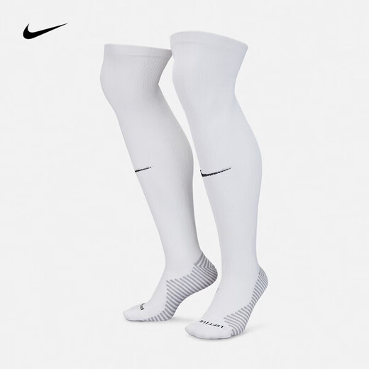 NIKE High-Top-Fußballsocken (1 Paar) DRI-FIT STRIKE DH6622-100 M