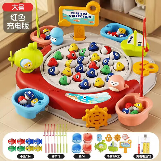 Mengxinguo Children's Electric Fishing Set Toy Parent-child Magnetic Fishing Boy and Girl 1-3-6-8 Years Old Baby Birthday Gift Blue 42 Fishes + 10 Rods + 4 Barrels + Scenes + 4 Feet Rechargeable Model