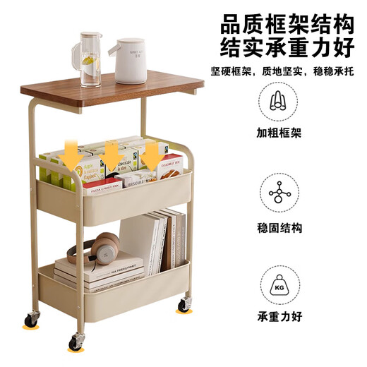 Yupin storage rack floor-standing trolley snack rack living room storage rack kitchen storage rack ZW257 three-layer white