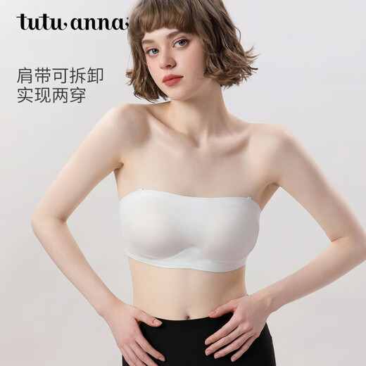 Tutuanna women's underwear bra summer small breast tag underwear two-wear tube top approximately white M