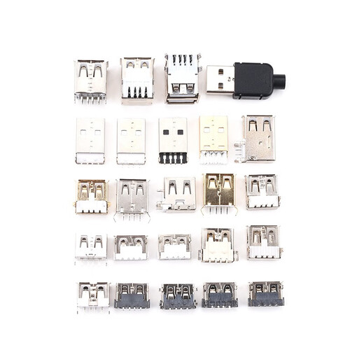 USB interface female socket male connector socket socket A type A female A male patch straight plug side plug curved pin straight pin USB A type female socket 4P full patch (20 pcs)