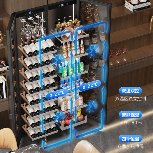 BAIKAILUN double-door thermostatic wine cabinet with double-door brown glass seamlessly embedded in large-capacity air-cooled frost-free office home tea beverage liquor wine fruit preservation refrigerator 1.8 meters | brown glass dual temperature zone | red wine + tea style 105 bottles thin section