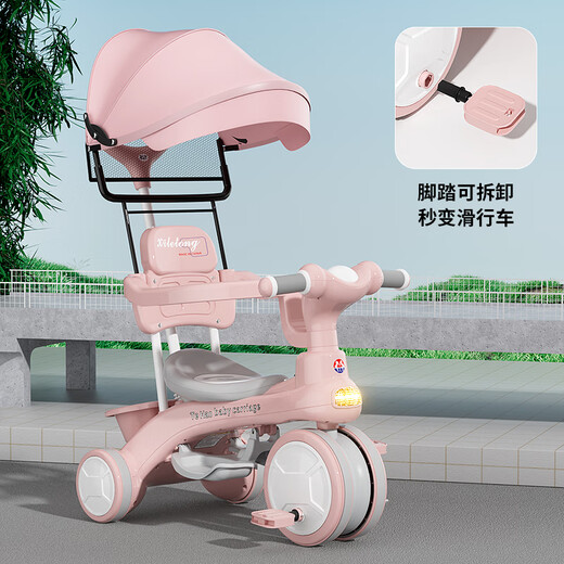 Xulin Japanese children's tricycle bicycle 1-3-6 years old baby stroller artifact multi-functional balance car beige top with greenhouse (push rod can control turning)