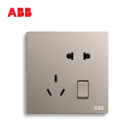 ABB switch panel socket, wall USB five-hole dual-control socket, Xuanzhi series Zhaoxia gold waterproof box