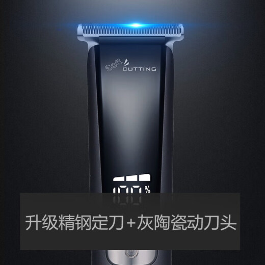Cortex 339 oil head electric clipper electric clipper barber shop shaving retro engraving professional hair salon dedicated