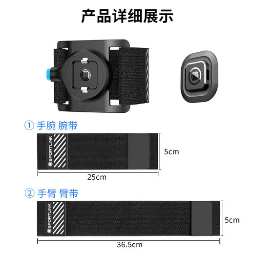 Accompanying Shield Wristband Driving Phone Holder Cycling Armband Arm Sports Equipment Running Fitness Quick Release Buckle Fixed Navigation Phone Holder Universal Convenient Access Bracket Wristband Armband Cell Phone Holder + Metal Patch