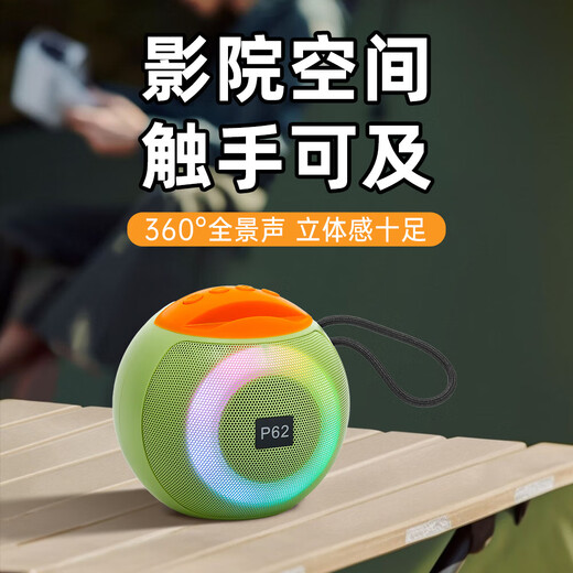 蓝牙音响迷你便携式低音炮一键录音TWS互联HIFI级环绕音质长续航RGB炫彩灯光便携式蓝牙音响p62 RGB炫彩-5.3芯片-HIFI音质-黑