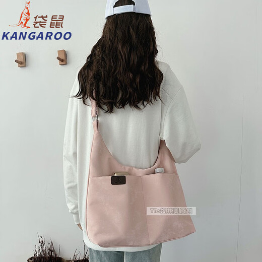 袋鼠（KANGAROO）法国进口品质轻便帆布包包大容量女单肩斜跨包大学生上课书包休闲 米白色1049 布料