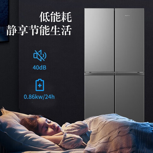 Royalstar 408/301 upgraded to the first level energy efficiency ultra-thin household refrigerator cross-door large capacity French multi-door four-door slim body can be embedded silent low noise energy saving 408 liters gray first level energy efficiency and power saving 54 cm ultra-thin embedded
