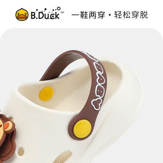 B.Duck Little Yellow Duck Children's Shoes Children's Croc Shoes Cartoon Boys Garden Shoes Girls Cute Sandals 5986 White 28