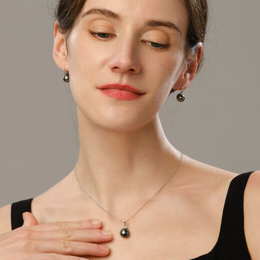 Micro-Gift Tahitian Black Pearl Pendant 18K Gold Diamond Necklace Light Luxury Jewelry Necklace Clavicle Chain Gift for Girlfriend S Grade Perfect Round/Flawless with S925 Silver Cross 10-11mm