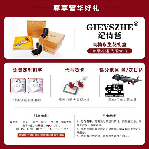 Dirholl platinum rhombus earrings for women, long tassel pattern, geometric ear hook jewelry, Valentine's Day birthday gift for girls, please contact customer service for custom engraving/writing of greeting cards.