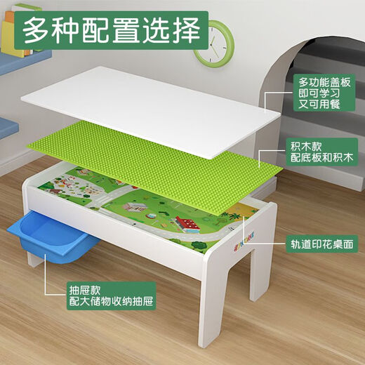 Track Track Car à télécommande Train Enfants en bois Tableau de jouets en bois