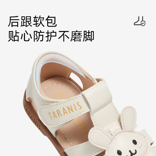 Tylanis Summer New Baby Girl Sandals Симпатичная мягкая подошва детская обувь дышащие и не скользящие девочки Маленькая Мари Принцесса обувь бежевая 25 внутренняя длина 16,0 см. Подходит для длины ног 15,5 см.