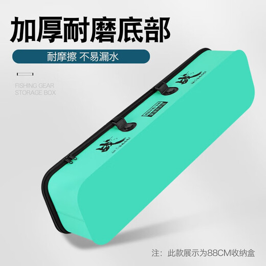 Zailu fishing accessories storage box, bait sub-line storage box, multi-functional thickened EVA fishing tool box, fishing gear and equipment, multi-functional storage box 22cm-black