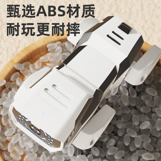 Quqiwu AI Bionic Intelligent Mechanical Dog Remote Control Voice Programming Robot Children's Toys 2025 New Birthday Gift Cannonballs - AI Bionic Intelligent Mechanical Dog [Exquisite Gift Box]