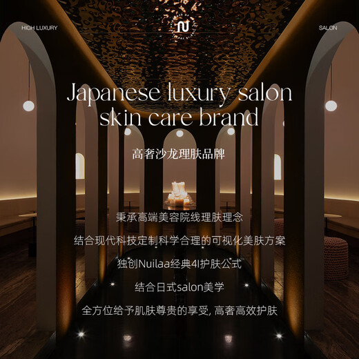 Nuilaa facial hair removal cream 50g, lip removal, mustache and sideburns, gentle, non-irritating, no hair roots, original imported for men and women