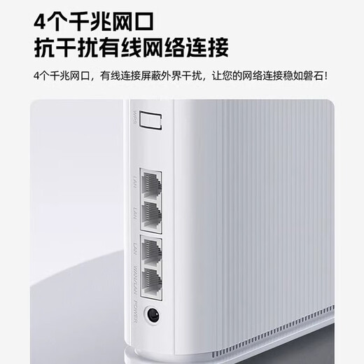 ZTE G5TS 5G wireless card router built-in dual card card-free cpe mobile portable WiFi6 high-traffic high-speed dual-band broadband home wireless Internet access ZTE G5TS Gigabit network port WiFI6 NFC connects with one touch