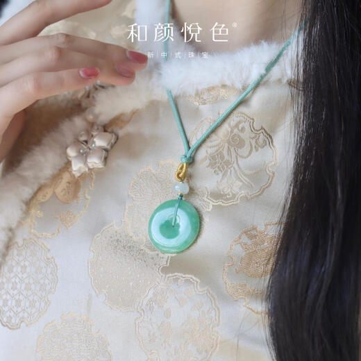 QIWN genuine Myanmar A goods new Chinese style national style peace buckle 18k gold pendant necklace clavicle chain New Year gift jade necklace (main stone 30*5mm)