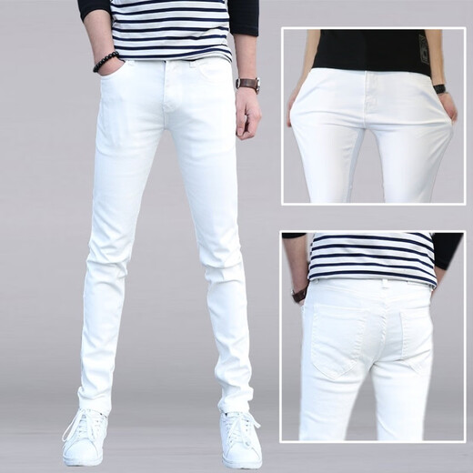 QLTQZQ spring white jeans men's Korean style slim elastic small feet trendy green versatile casual long trousers black and gray 1048 YN [high elasticity] 40 sizes - recommended (weight 200-210Jin [Jin equals 0.5 kg])