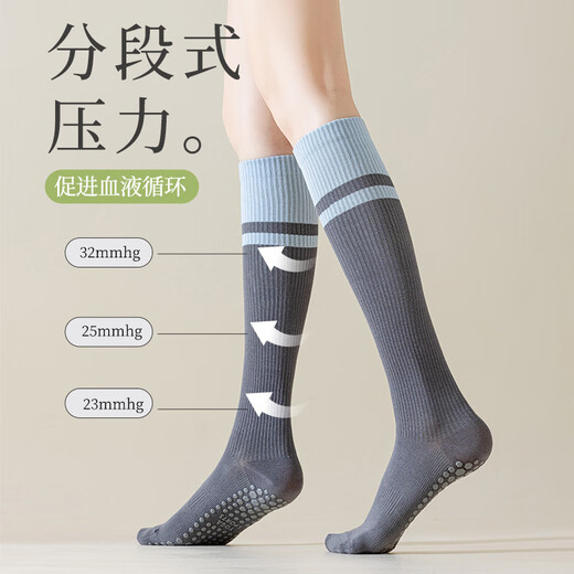 Ruiqe Yoga Socks Summer Thin Non-Slip Mid-Tube Professional Pressure Calf Pilates Summer Jump Rope Running Sports Fitness Yoga Socks Black 1 Pair One Size