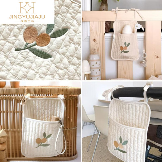 Ins Korea 2021 new baby crib storage hanging bag storage storage bag diaper diaper bottle hanging bag bear hanging bag large size