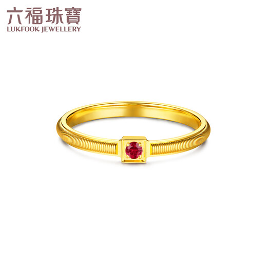 Lukfook Jewelry Gold Ring Microwave Light and Shadow Gold Pure Gold Ruby Ring No. 15 - Total Weight Approximately 2.49 Grams