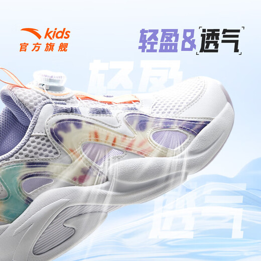 ANTA Children's Sandals Men's and Women's Big Children's Shoes 2025 Summer New Overbearing Frame Shoes Sports Shoes Baotou Beach Sandals Girls White/Yangxu Purple-6 33