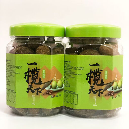 Zaichang Zaichang Yilan Tianxia Licorice Olive Old Brand Bottled Candied Dried Fruit Snacks Refreshment Food 500g 500g 2 Bottles Bottled Licorice Olive-*