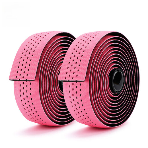 Pulian road handlebar strap wrapping belt bicycle handlebar belt non-slip wear-resistant strap bicycle riding handlebar belt dopamine--pink black EVA material/double shock absorption