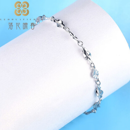 Falling Flowers and Crying Spring Platinum Bracelet for Women Pt950 Fashionable Platinum Star Fruit Perkin Anklet Fine Solid Hand Jewelry Bracelet Length 16+2cm Adjustable